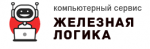 Логотип сервисного центра Железная логика