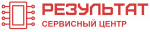 Логотип сервисного центра Результат