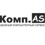 Логотип cервисного центра Комп. AS