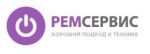 Логотип сервисного центра РемСервис