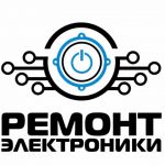 Логотип сервисного центра ПроСервис