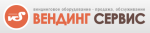 Логотип cервисного центра ВендингСервис