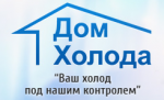 Логотип cервисного центра Дом холода