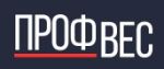 Логотип cервисного центра Профвес