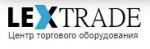 Логотип cервисного центра Лекстрейд
