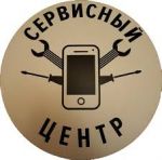 Логотип сервисного центра ДеБаТех