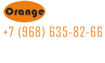 Логотип cервисного центра Orange-Service