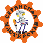 Логотип сервисного центра Сломал-Неси