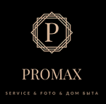 Логотип сервисного центра ПрофМастер