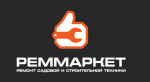 Логотип сервисного центра Реммаркет