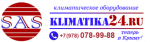 Логотип cервисного центра Климатика24