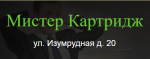 Логотип сервисного центра Комп-картридж сервис
