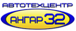 Логотип сервисного центра Ангар32
