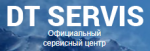 Логотип сервисного центра ДТ Сервис