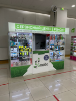Логотип сервисного центра Gmobo