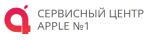 Логотип сервисного центра Apple № 1