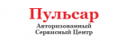 Логотип сервисного центра Пульсар