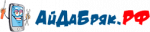 Логотип cервисного центра АйДаБряк.рф