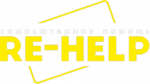 Логотип сервисного центра Re-Help