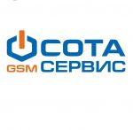 Логотип сервисного центра СотаGSMсервис