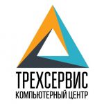 Логотип сервисного центра Трёхсервис