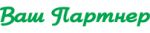 Логотип сервисного центра Ваш Партнёр