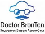 Логотип сервисного центра Доктор БронТон