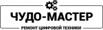 Логотип сервисного центра Чудо-Мастер