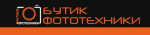 Логотип сервисного центра Бутик Фототехники