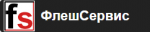 Логотип сервисного центра Флэш Сервис