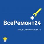 Логотип сервисного центра ВсеРемонт24