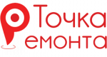 Логотип cервисного центра Точка ремонта