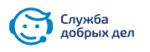 Логотип сервисного центра Служба добрых дел