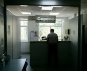 Сервисный центр Респект фото 3 Сервисный центр Респект фото 3