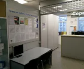 Сервисный центр Респект фото 4 Сервисный центр Респект фото 4