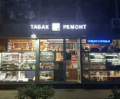 Сервисный центр RestartMobile фото 2 Сервисный центр RestartMobile фото 2