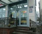 Сервисный центр Applepro фото 2