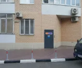 Сервисный центр Реутовтелесервис фото 2