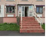 Сервисный центр Результат фото 4 Сервисный центр Результат фото 4