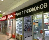 Сервисный центр Gadget Mobi фото 1 Сервисный центр Gadget Mobi фото 1