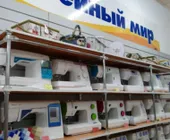 Сервисный центр Швейный мир фото 2 Сервисный центр Швейный мир фото 2