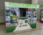 Сервисный центр Gmobo фото 3 Сервисный центр Gmobo фото 3