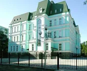 Сервисный центр Рутепло фото 1