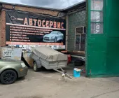 Сервисный центр S-energy24 фото 3