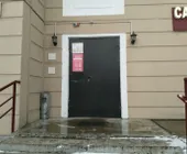 Сервисный центр Сава-Сервис фото 2 Сервисный центр Сава-Сервис фото 2