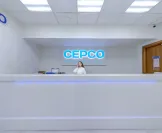 Сервисный центр Серсо фото 1 Сервисный центр Серсо фото 1
