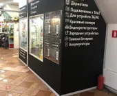 Сервисный центр Service-phone фото 2 Сервисный центр Service-phone фото 2