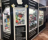 Сервисный центр Service-phone фото 3 Сервисный центр Service-phone фото 3