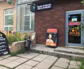 Сервисный центр Здесь Починят фото 8 Сервисный центр Здесь Починят фото 8