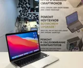 Сервисный центр Здесь Починят фото 9 Сервисный центр Здесь Починят фото 9